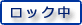 ���Υȥԥå����ĺ�����Ƥ���Τǵ����Խ��ޤ����ֿ���ƤϤǤ��ޤ���