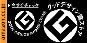 Amazon.co.jp ���åɥǥ�����ޥ��ȥ�